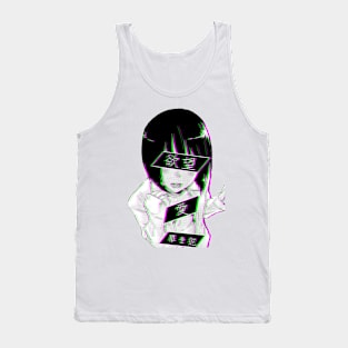 WELCOME HOME SAD JAPANESE ANIME AESTHETIC Tank Top